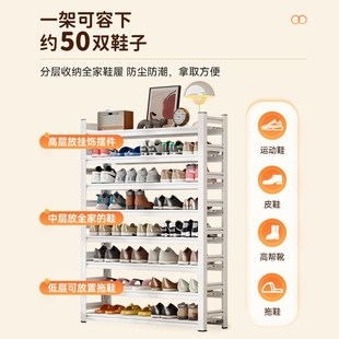 架门口多层落地钢制置物架入户玄关铁艺鞋 家用鞋 柜大容量收纳架子