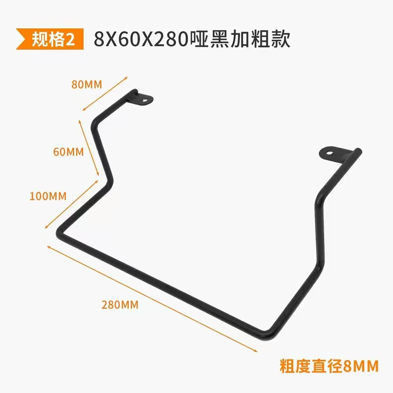 软床防滑挡架床尾防滑杆五金防滑钩铁艺床垫防滑挡架钩床尾挂挡
