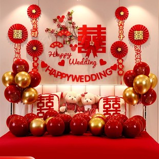 结婚酒店出阁房间布置新娘出嫁装饰闺房家婚新中式婚房套装2023。