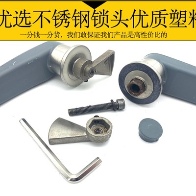 蒸饭柜门把手拉手蒸饭车门锁配件蒸饭箱手柄蒸柜不锈钢把手配件