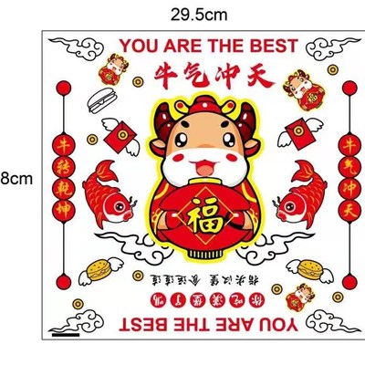 汉堡纸防油纸一次性900张鸡肉卷饭团包装纸托盘纸加厚定制吃米