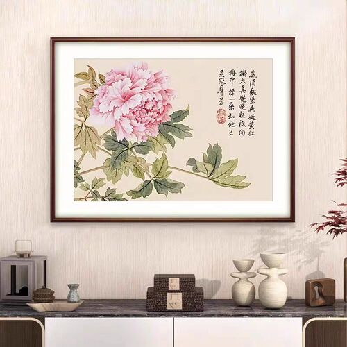 红艳芬芳图十字绣2023新款绣线花开富贵客厅牡丹花卉手工刺绣简约