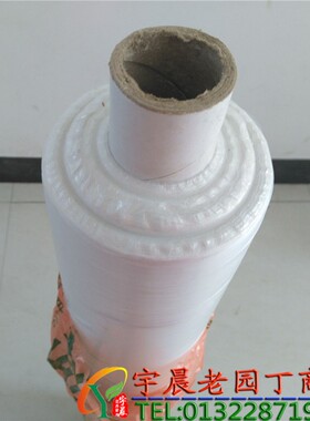 双色银黑膜农用除防草黑色地膜保温透明塑料薄膜蔬菜白地膜建筑膜