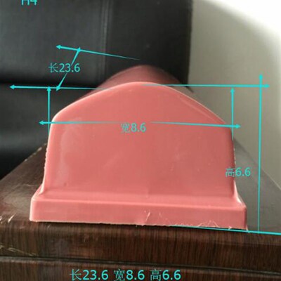 打码机胶头/移印胶头/移印硅胶头/大胶头\H4 宽8.6CM长23.6CM