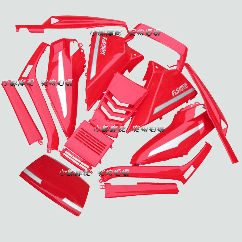 踏板车配件大绵羊150摩托车烤漆件船王全车外壳250大船新款塑料壳