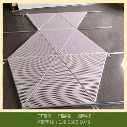 定制冲孔铝单板镂空定制 条孔造型雕刻铝单板幕墙装饰铝单板定制