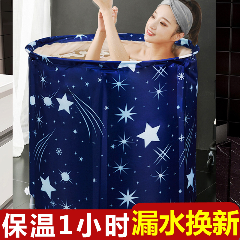 泡澡桶大人折叠家用全身洗澡桶自动加热沐浴坐浴盆浴缸泡浴桶神器
