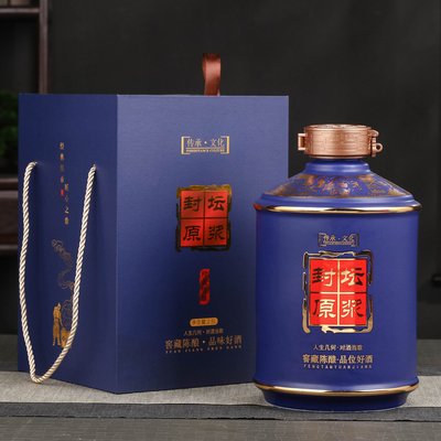 空酒瓶一斤三斤五斤装陶瓷小酒坛子家用高档密封酒壶封坛专用窖藏