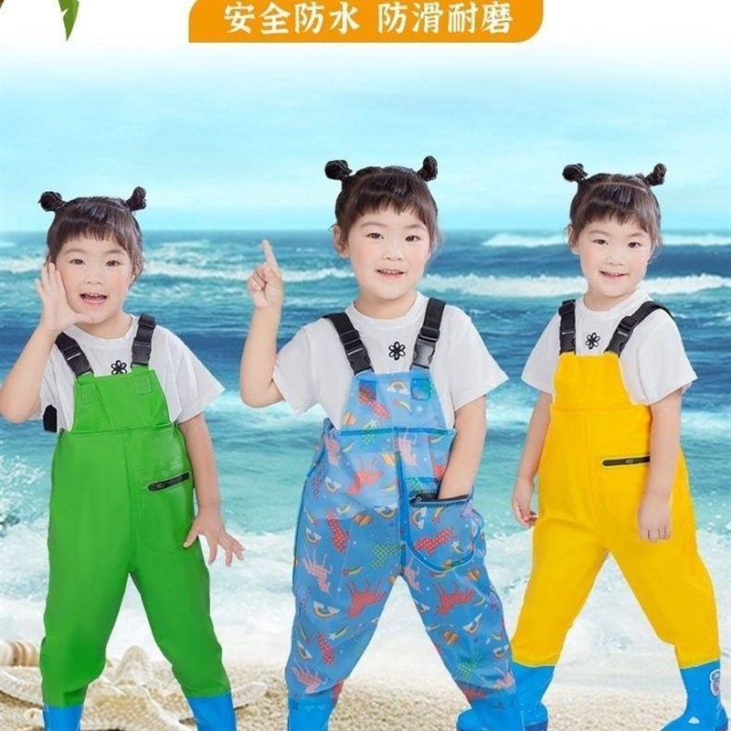 夏季玩水装备儿童背带下水裤儿童玩水防水服加厚男女童抓鱼幼儿