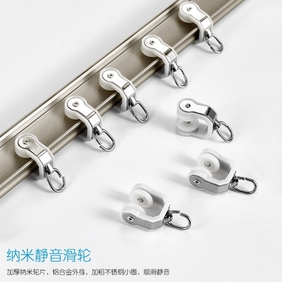重型豪华弯轨窗帘轨道窗帘杆滑道U型L型弧形可弯曲顶装