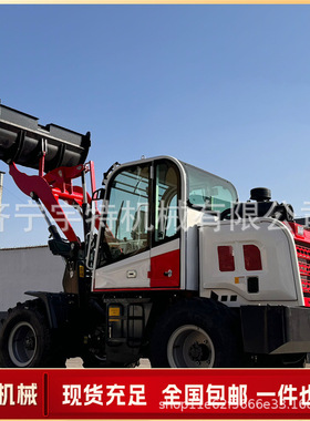 养殖场清粪车920柴油四驱农用抓草机白色小微型多用途工程铲车