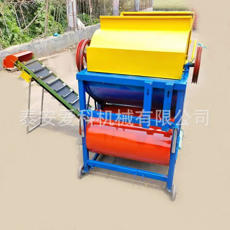 全喂入式400型花生摘果机柴电两用带自动装袋 花生摘果机干湿两用,农机/农具/农膜,收割机械,淘宝优惠券,粉丝福利购,淘宝优惠卷