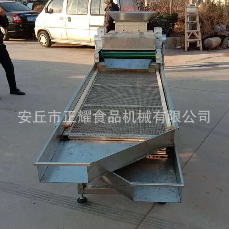 供应坚果红枣切粒机 花生碎切碎机机 现货果仁坚果直刀切碎机,清洗/食品/商业设备,膨化机,淘宝优惠券,粉丝福利购,淘宝优惠卷