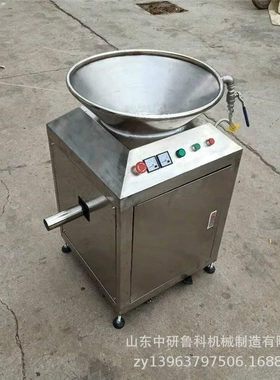 大型餐饮垃圾处理机 不锈钢直排式垃圾粉碎机 电动泔水处理设备