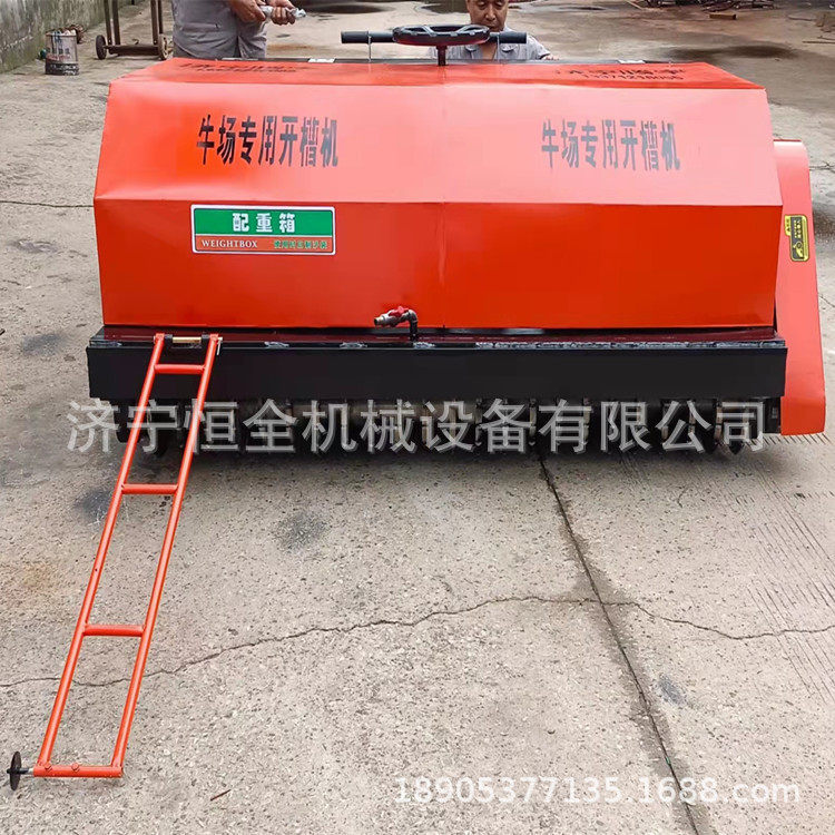 加长款牛场开槽机 电动牛场刻纹机 V型混凝土割缝机