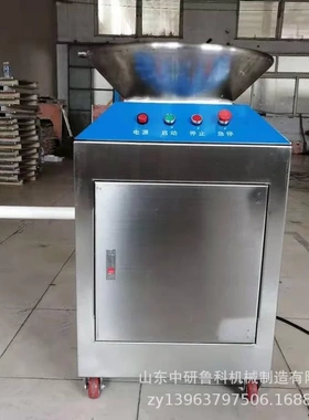 大型厨房酒店厨余泔水干湿分离机 商用粉碎机 垃圾处理器厂家