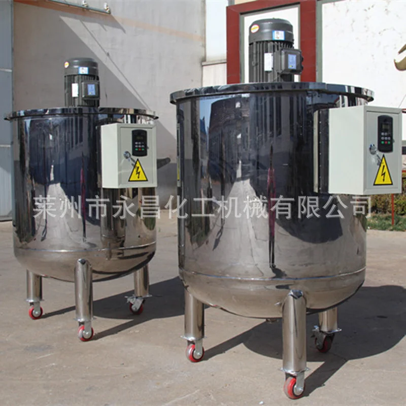 水晶泥搅拌罐 搅拌机 高速搅拌罐 腻子膏搅拌罐,五金/工具,气动搅拌机,淘宝优惠券,粉丝福利购,淘宝优惠卷