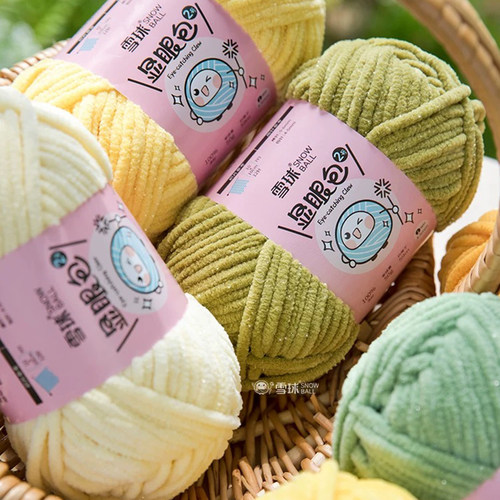 显眼包2号毛线手工diy抱枕毯子