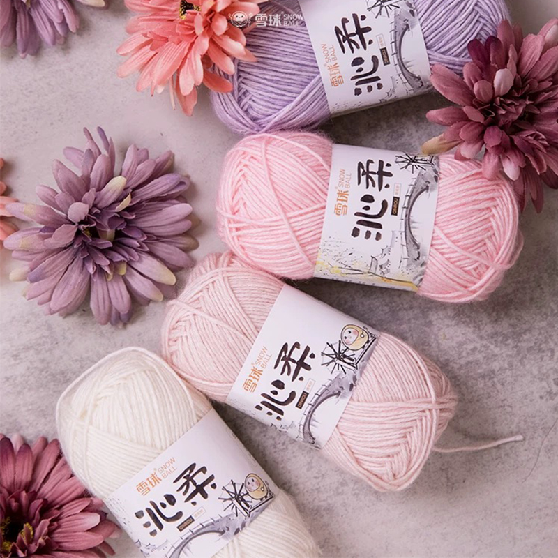 沁柔喷毛纱毛线手工diy编织