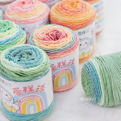 雪球5股蛋糕球彩虹段染毛线