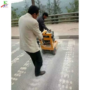 停车场跑道除线机 手推式废弃标识标线清线机 路面残损标线清理机