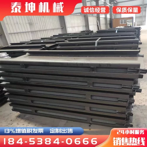 刮板机过渡槽40t中部槽定制出售矿用设备配件SGB系列刮板机中部槽