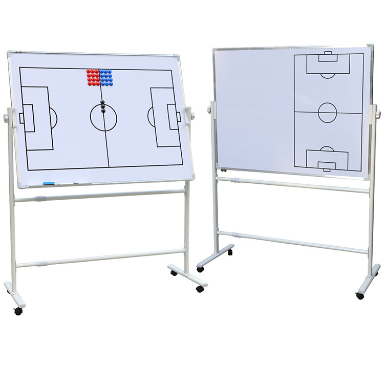 大号支架式足球战术板篮球磁性比赛训练示教板沙盘战术指挥教练用
