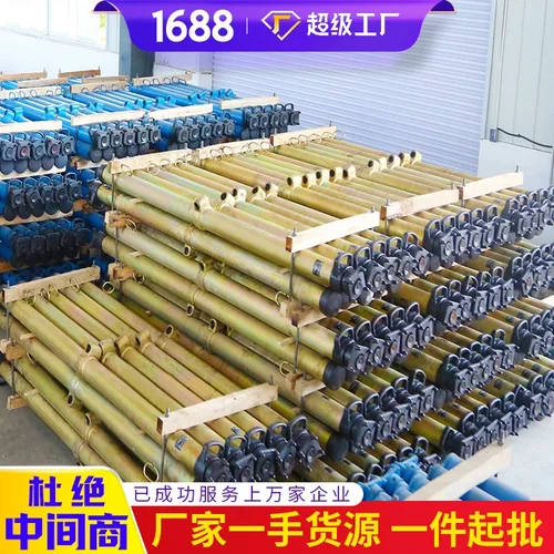 产品详情矿用单体液压支柱 高品质DW22-300/100X矿用单体液压支柱