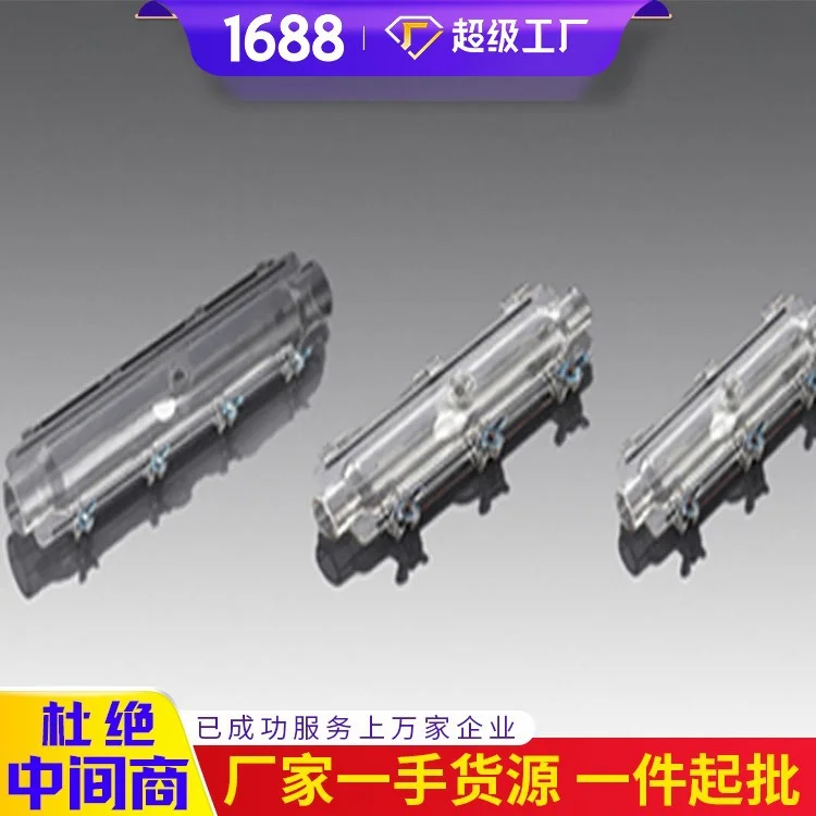 长期供货商电缆冷补器 电缆冷补器价格 冷补器