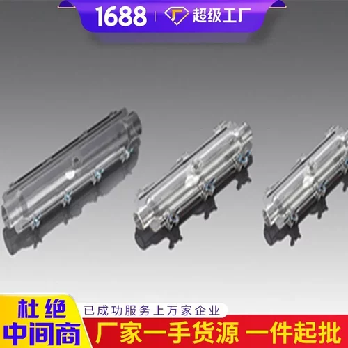 长期供货商电缆冷补器 电缆冷补器价格 冷补器