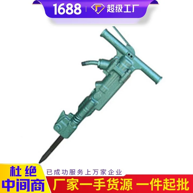 产地货源B47C破碎机 基本信息B47C破碎机 适用范围B47C破碎机