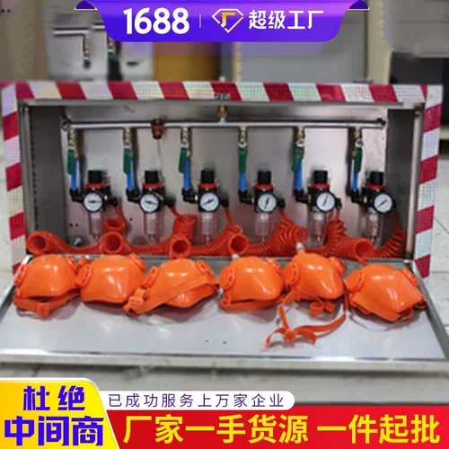 中煤压风供水一体装置   供水一体装置现货   矿用供水一体装置
