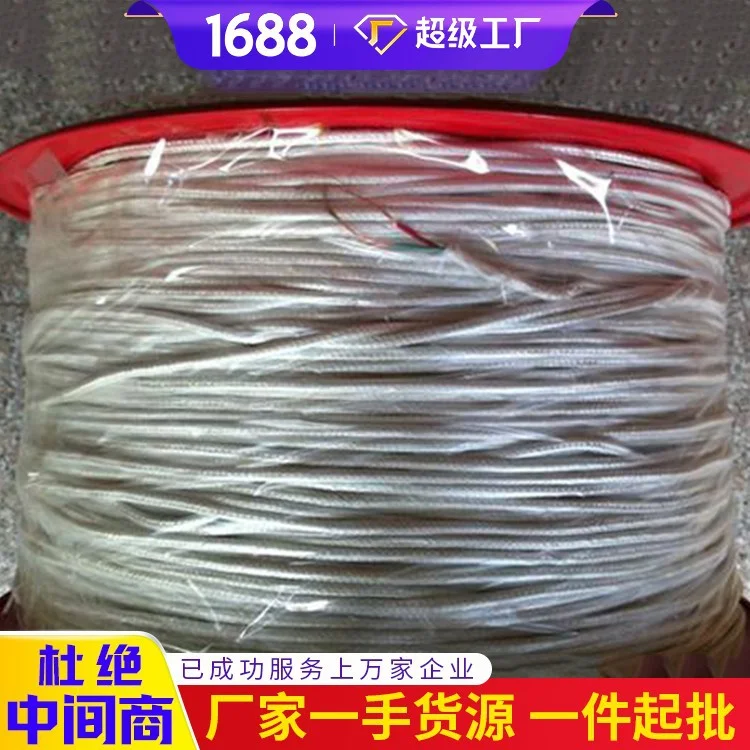 品质详情防火发光引路线  引路线发货及时  防火发光引路线