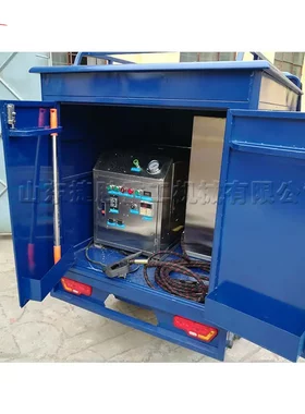 移动蒸汽冷水上门洗车机 内饰吸尘器抛光打蜡机 冷水清洁吸尘器