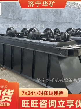 使用寿命长底卸式车 性能稳定底卸式矿车 MDSC2.8-9底卸式矿车