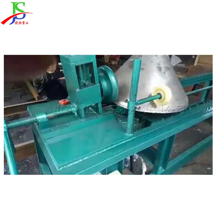 休闲食品厂用封头旋边机筒体罐体压边机0-4mm加工厚度平底旋边机