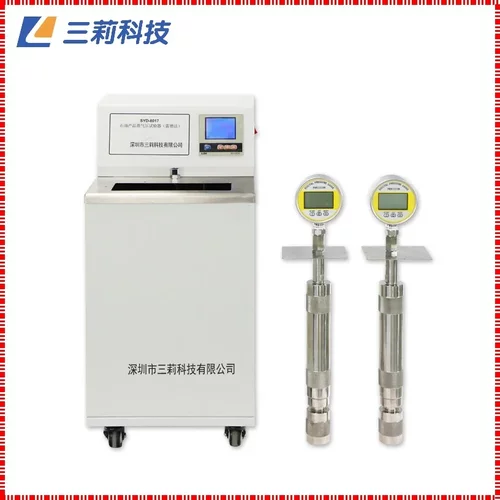 SYD-8017型石油产品蒸气压试验器 雷德法石油产品蒸气压测定仪