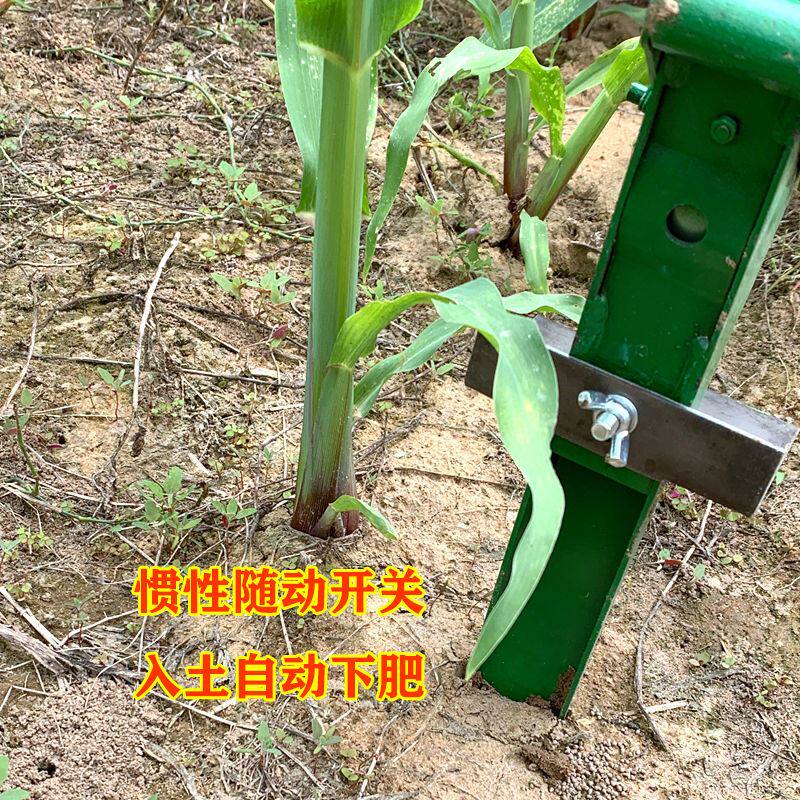 小型 手动农用 玉米小型器锄头追肥器施肥蔬菜追肥下肥镐