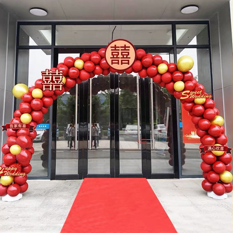 气球拱门支架套装婚庆装饰开业活动庆典可折叠支架半圆拱形门支架