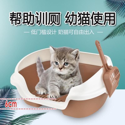 曼基康矮脚猫专用猫砂盆防外溅拿破仑米努特短腿幼猫咪猫屎盆厕所