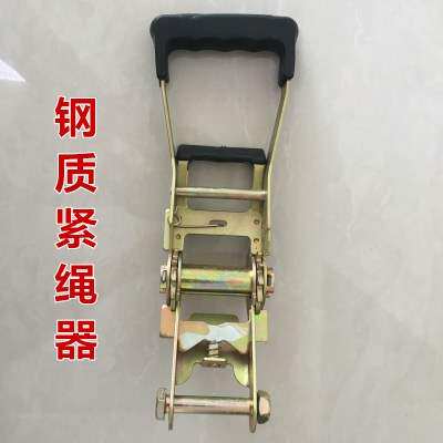 带子绳扁带 捆绑绳耐磨宽扁加厚货车煞车绳紧绳器专用捆绑带尼龙