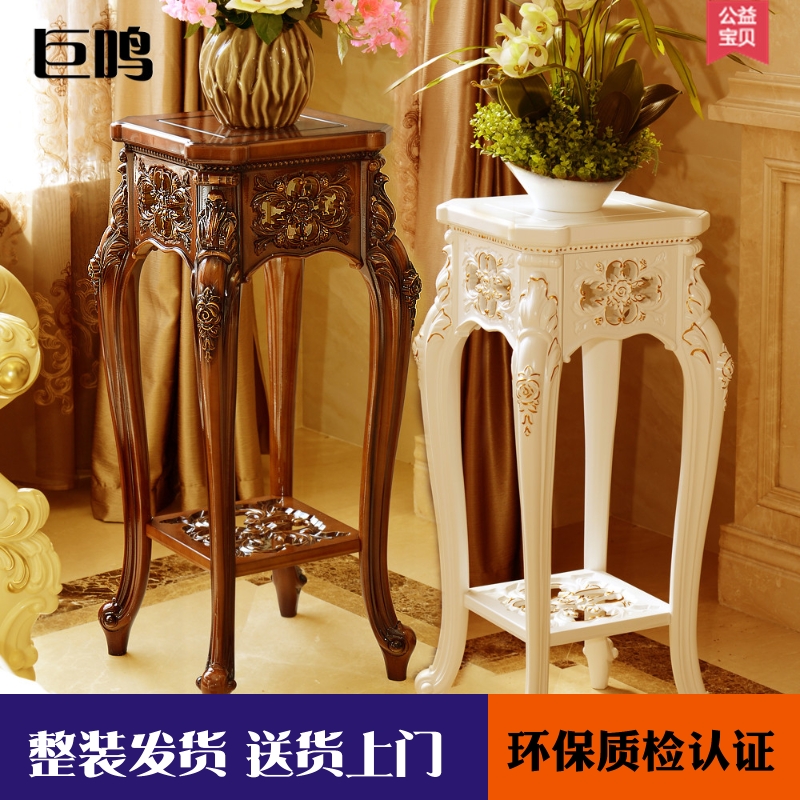 欧式花架室内客厅防水防腐花盆架落地绿植盆景鱼缸摆件仿实木包邮