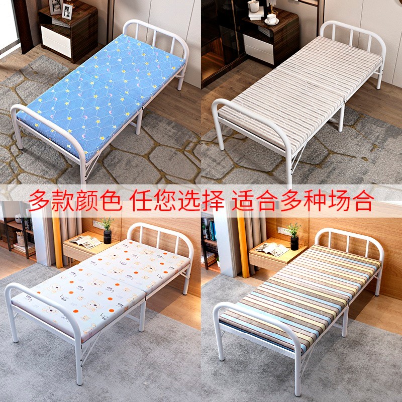 加固折叠床午休床单人双人木板床简易床铁床家用经济型1.2米1.5米