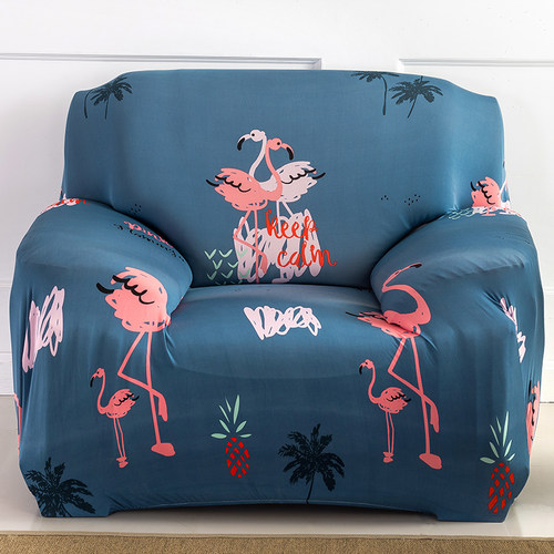 小沙发套罩老式单人全盖万能小户型单座沙发套罩全包防滑弹力布艺 - 封面