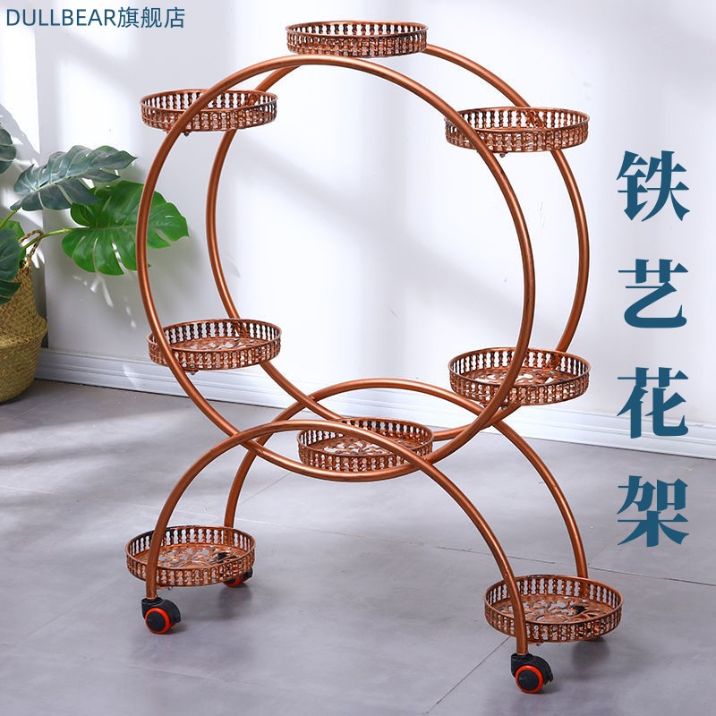2023新款网红铁艺花架多层落地式客厅室内阳台花盆置物架移动带轮