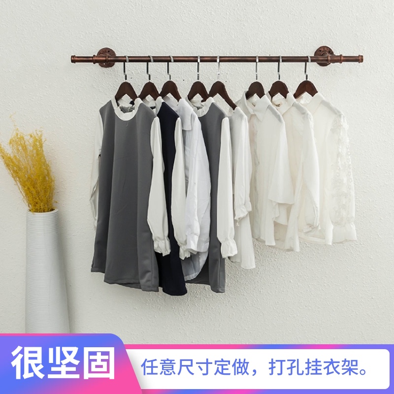 简易打孔阳台晾衣杆固定单杆式晾衣架室内凉衣杆卧室墙壁挂衣架