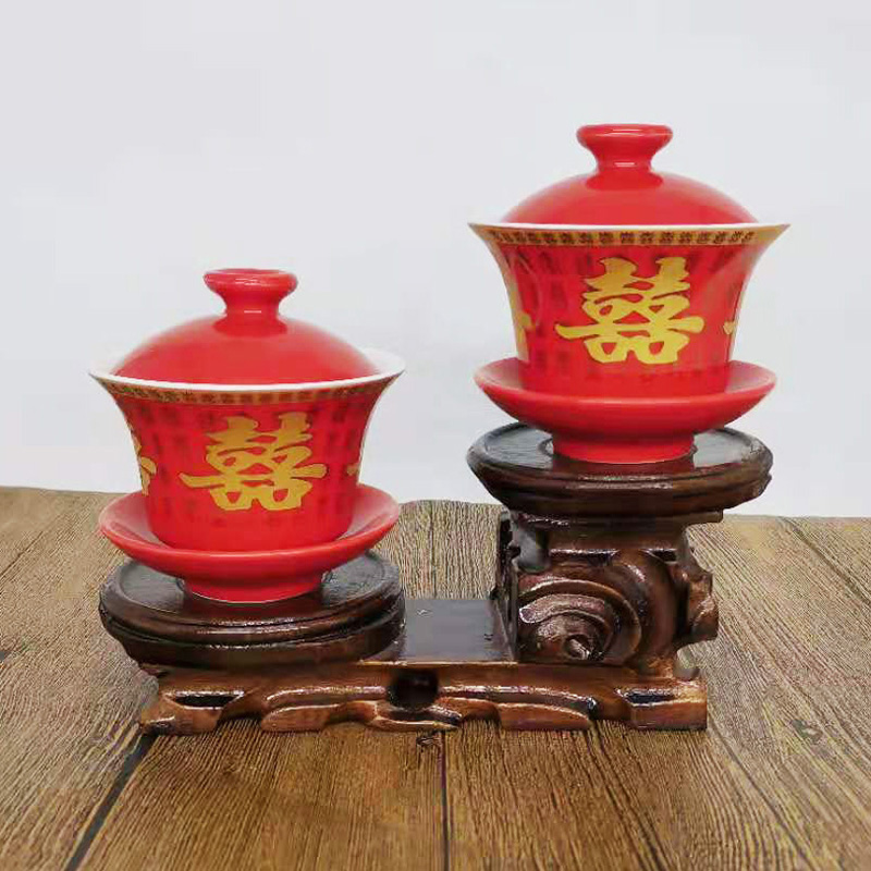 婚礼敬茶杯婚庆用品结婚新郎新娘敬父母改口茶碗盖碗红色陶瓷对杯