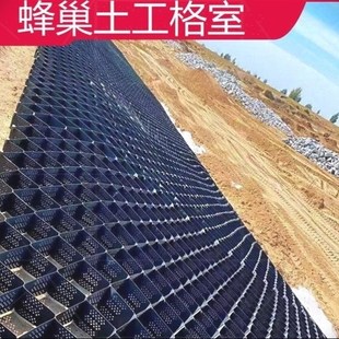 自粘式玻璃纤维双向土工格栅路基沥青路面防裂网格布玻纤土工格栅