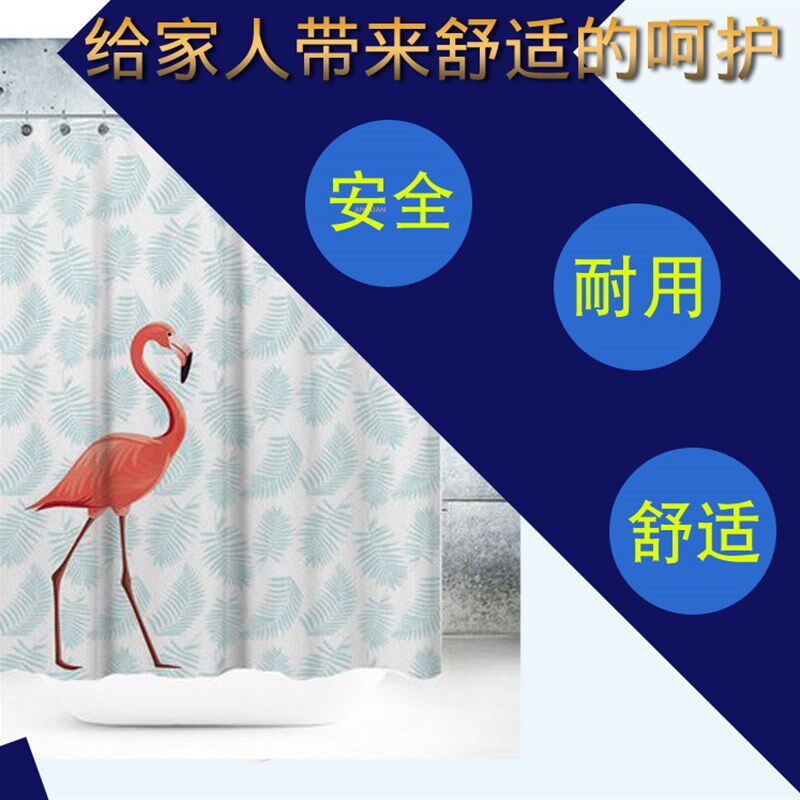 浴室卡通防水浴帘布加厚隔断帘遮挡帘子窗户帘卫生间洗澡沐浴帘