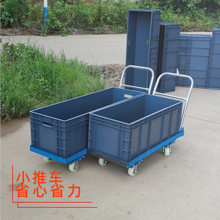 折叠手推车家用拉货手拉车移动洗拖把车拖布车拖地推车清洁车